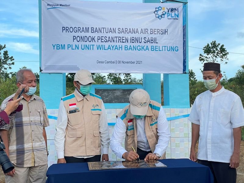 YBM PLN